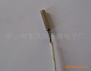 康腾电子供应高灵敏温度传感器
