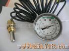 寿力SULLAIR温度传感器