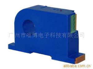 WB系列 单元交流系列总线式智能变送器