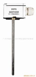 温度传感器