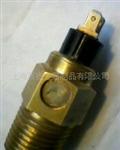 黄河温度传感器