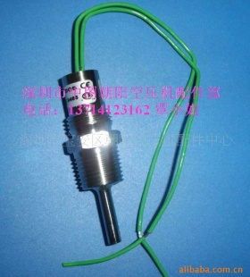 英格索兰温度传感器