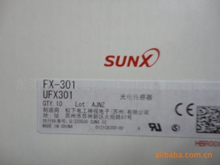 SUNX光纤放大器 FX-301/FX-305