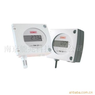 温度传感变送器