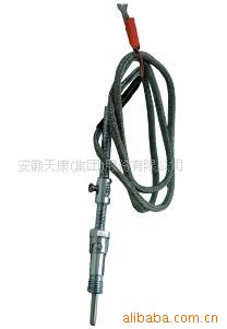 温度传感器