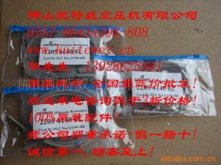富达LIUTECH温度传感器