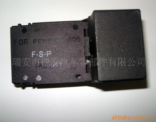 汽车水温传感器