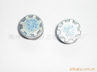 突跳式温控器