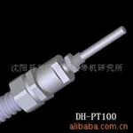 专用温度传感器