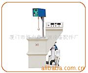 温度传感器
