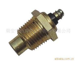 水温传感器