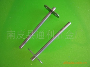 传感器不锈钢外壳