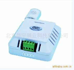 温温度变送器 JWSL-2AT