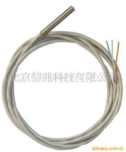 数字温度传感器