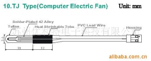 通用类温度传感器TJ Type