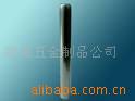 传感器外壳