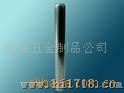 传感器外壳