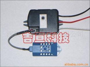 KMR101 湿度感应