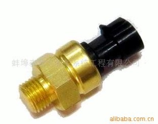 温度传感器