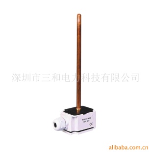 温度传感器