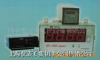 智能化测温仪表