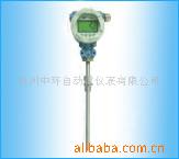 现场温度变送器