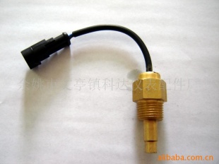 水温传感器 WG2704