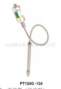 PT124G 环保型隔膜耐高温压力传感器