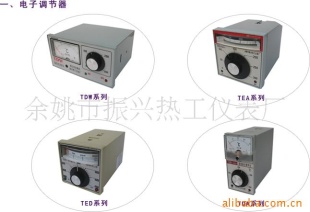 温度传感器