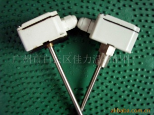 温度传感器 JL-WD50