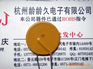 温度传感器ＡＭＴ－４５到１２５度