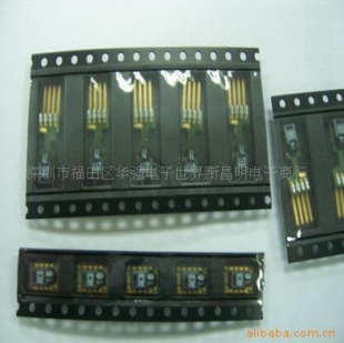 数字式温湿度传感器 SHT71