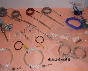 空调温度传感器