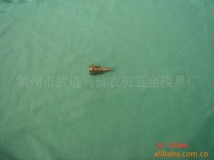 温度传感器外壳