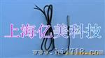 5K水温度传感器探头