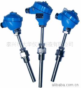温度传感器