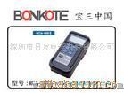 日本邦可BONKOTE温度传感器MCA-900II