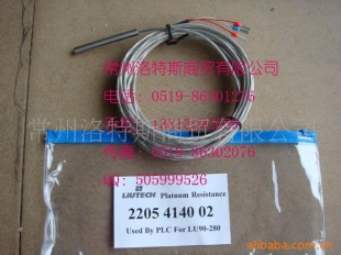 2205414002温度传感器
