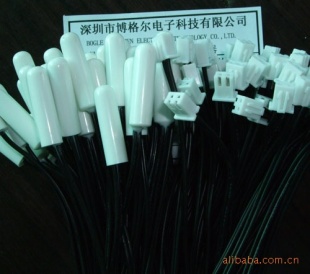白色外壳冷库温度传感器
