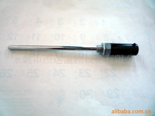 手柄式不锈钢温度传感器外壳