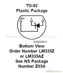 LM335Z温度传感器