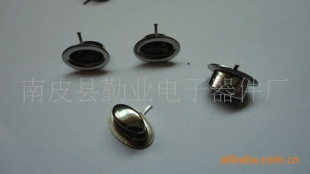 豆浆机隐形温度传感器
