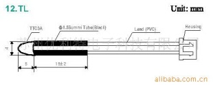 通用类温度传感器TL Type
