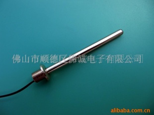 豆浆机温度传感器