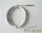 201784温度传感器