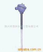 温度传感器