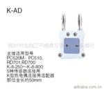 日本三和SANWA温度传感器KAD