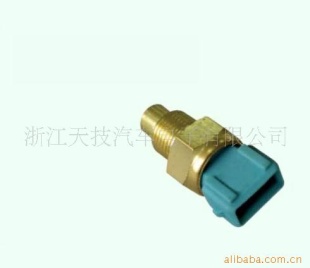 温度传感器