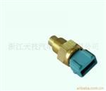 温度传感器