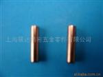 不锈钢温度传感器外壳